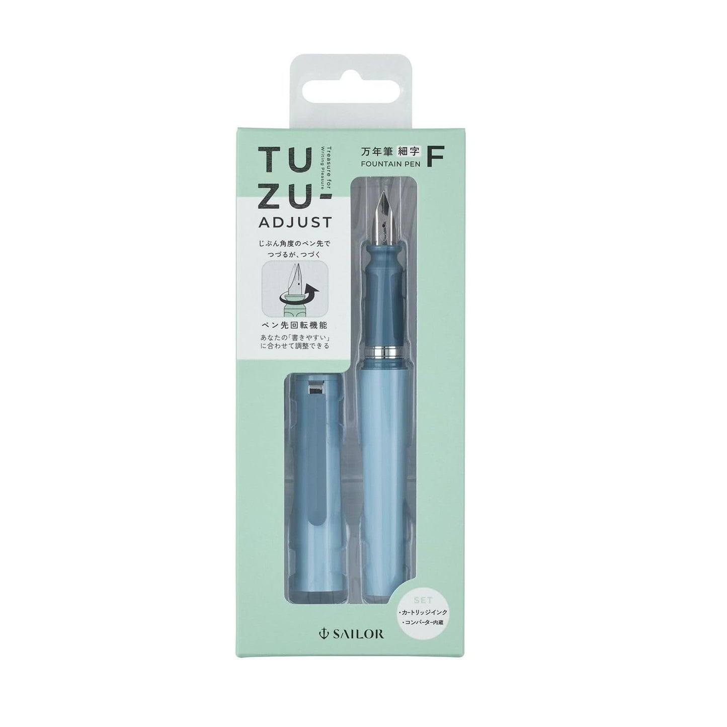 Sailor TUZU Adjust Fountain Pen