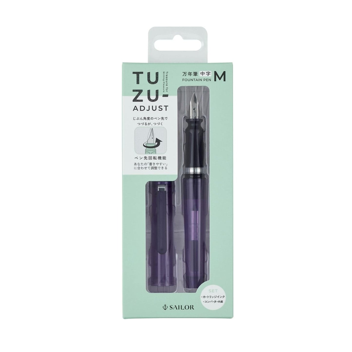 Sailor TUZU Adjust Fountain Pen