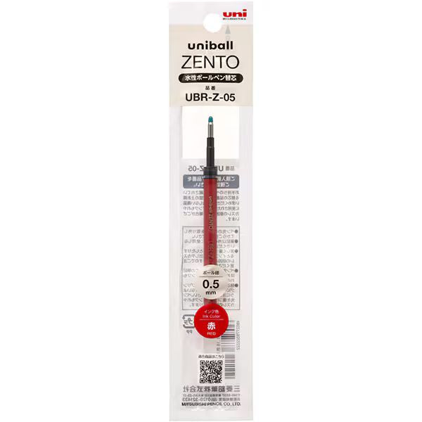 UNI-BALL - Recambio Refill de Bolígrafo de Gel para ZENTO