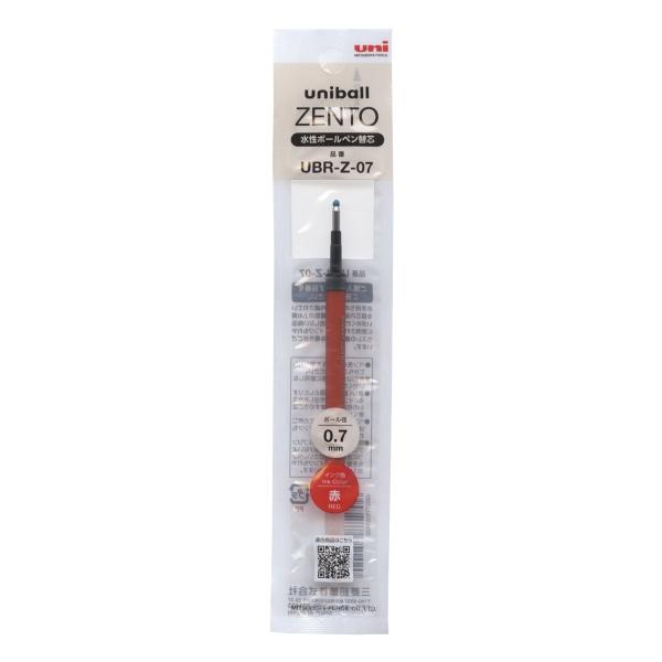 UNI-BALL - Recambio Refill de Bolígrafo de Gel para ZENTO