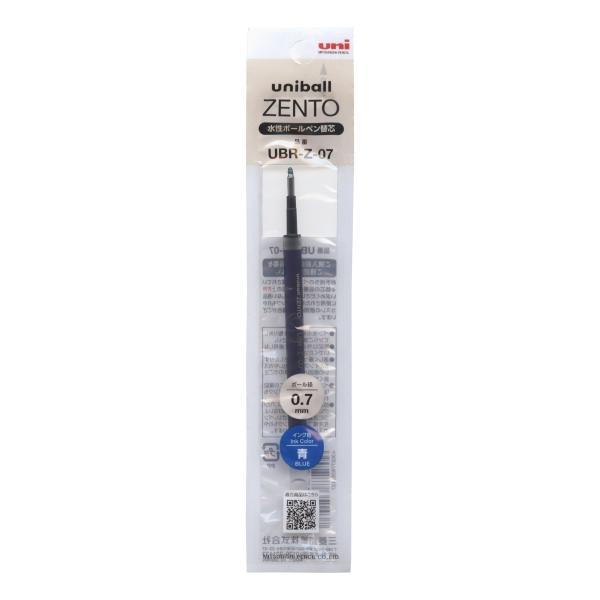 UNI-BALL - Recambio Refill de Bolígrafo de Gel para ZENTO