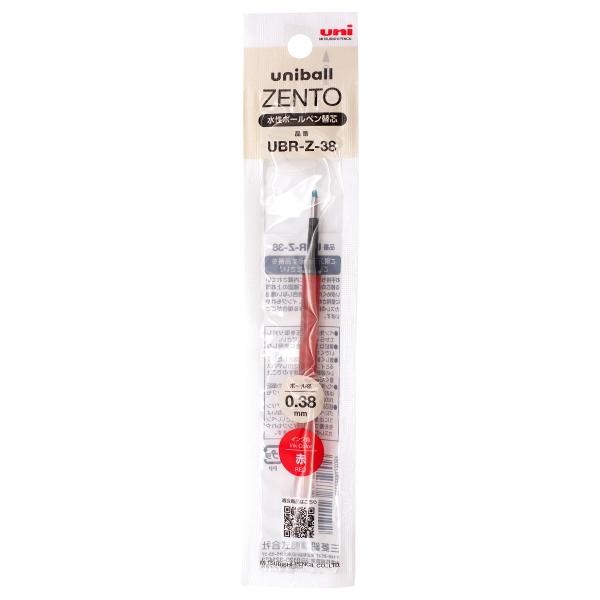 UNI-BALL - Recambio Refill de Bolígrafo de Gel para ZENTO