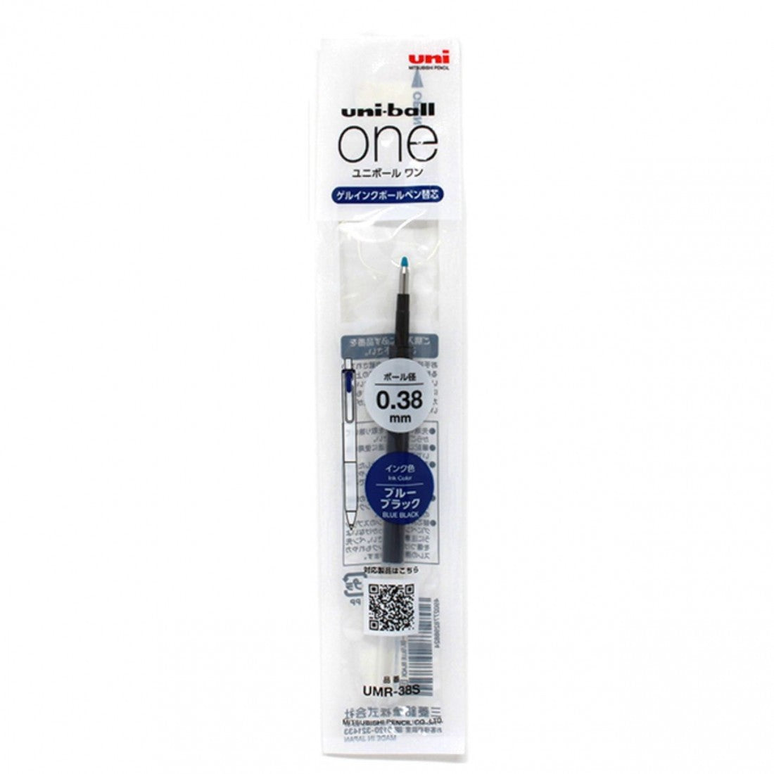UNI-BALL - Recambio Refill de Bolígrafo de Gel para ONE P