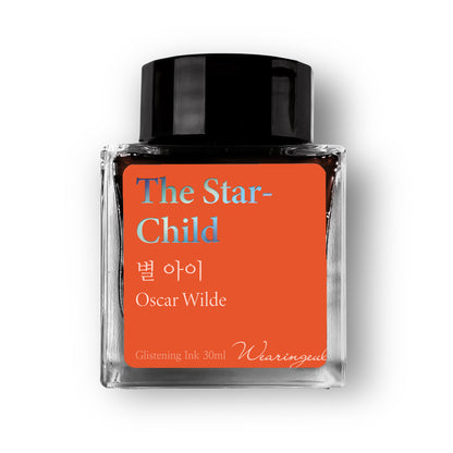 WEARINGEUL - World Literature Ink - THE STAR-CHILD