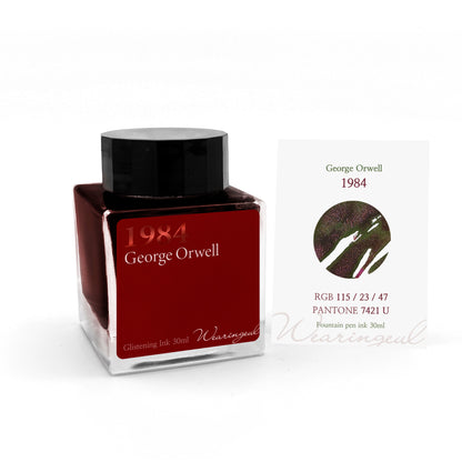 WEARINGEUL - World Literature Ink - 1984