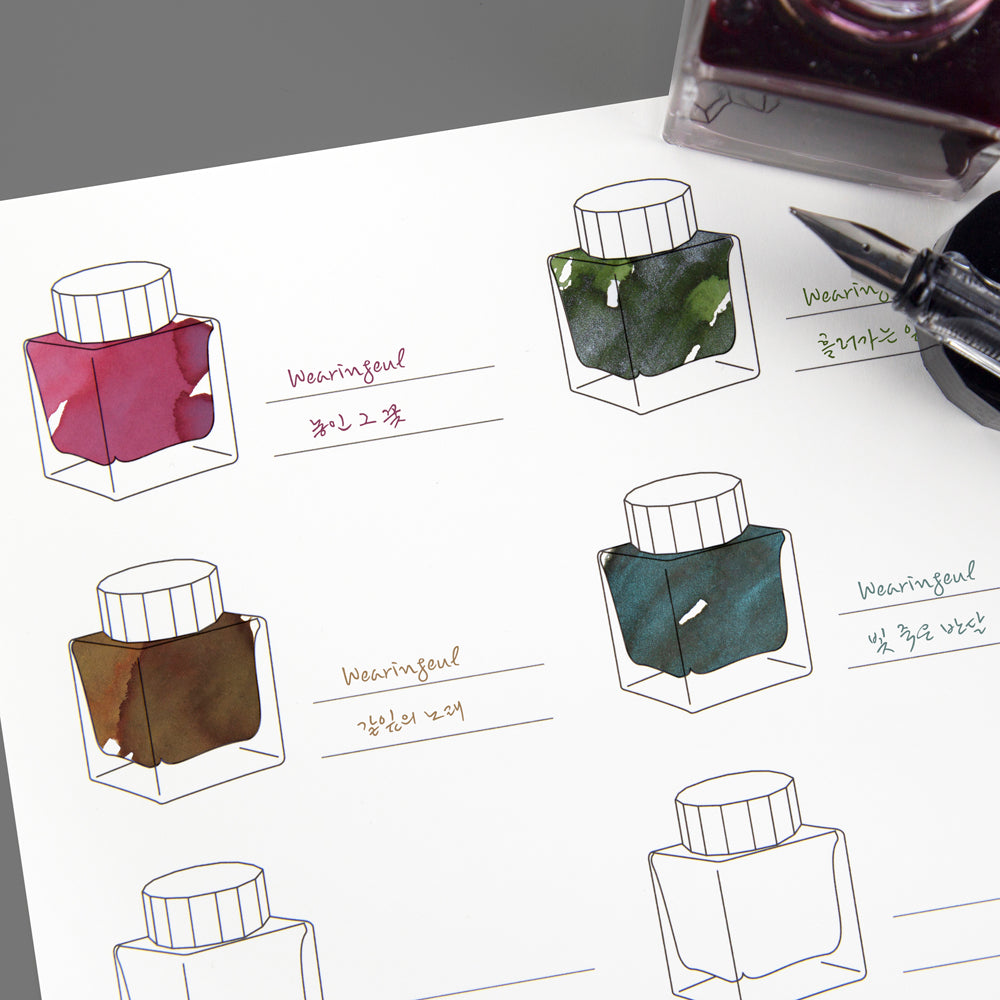 WEARINGEUL - Ink Color Swatch Paper (Tarjetas Muestras de color de Tintas)