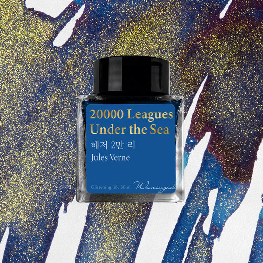 WEARINGEUL - World Literature Ink - 20,000 LEAGUES UNDER THE SEA