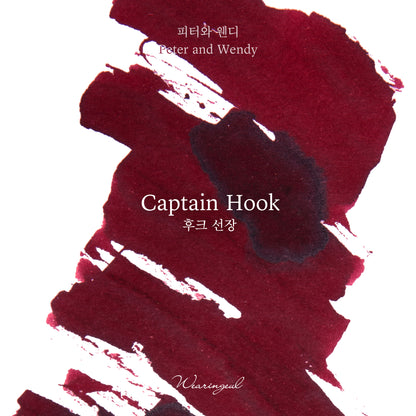 WEARINGEUL - World Literature Ink - CAPTAIN HOOK