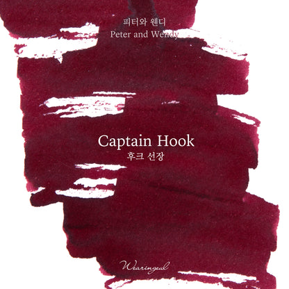 WEARINGEUL - World Literature Ink - CAPTAIN HOOK