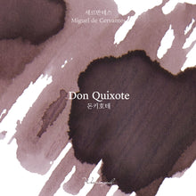 Cargar imagen en el visor de la galería, WEARINGEUL - World Literature Ink - DON QUIJOTE
