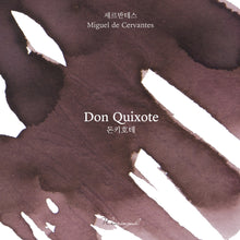 Cargar imagen en el visor de la galería, WEARINGEUL - World Literature Ink - DON QUIJOTE
