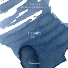 Cargar imagen en el visor de la galería, WEARINGEUL - Dorothy - Botella de 30 ml. y 2ml.
