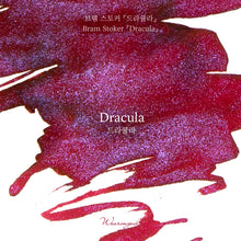 Cargar imagen en el visor de la galería, WEARINGEUL - World Literature Ink - DRACULA
