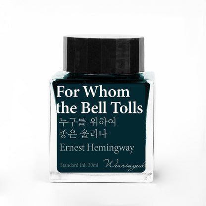 WEARINGEUL - World Literature Ink - FOR WHOM THE BELL TOLLS