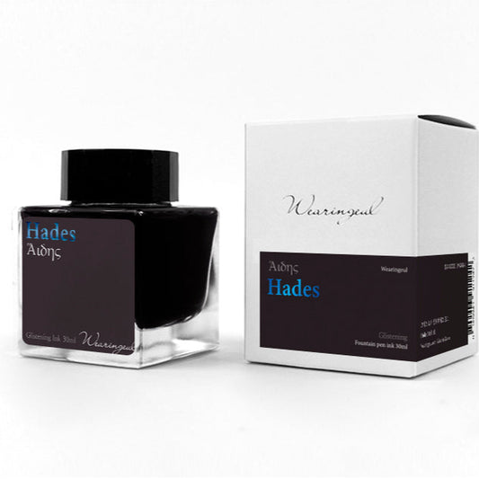 WEARINGEUL - World Myth - HADES
