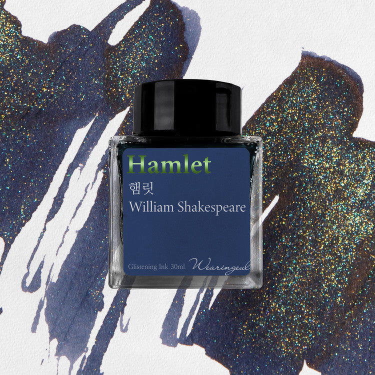 WEARINGEUL - Hamlet - 30ml bottle.