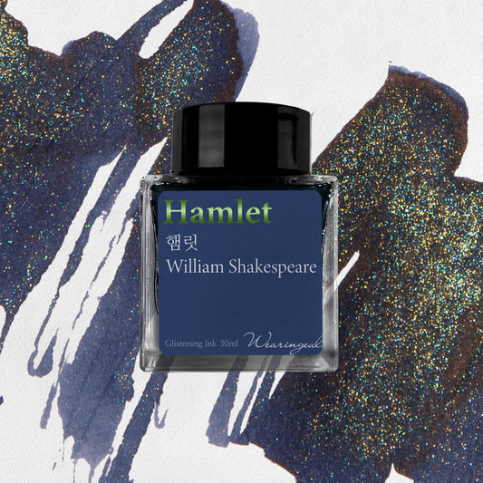 WEARINGEUL - Hamlet - Botella de 30ml.