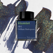 Load image into Gallery viewer, WEARINGEUL - Hamlet - Botella de 30ml.
