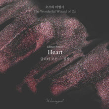 Cargar imagen en el visor de la galería, WEARINGEUL - Heart Glitter Potion - Botella de 10 ml.
