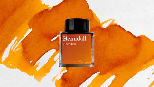 WEARINGEUL - World Myth - HEIMDALL