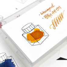 Cargar imagen en el visor de la galería, WEARINGEUL - Ink Color Chart Cards (Tarjetas Muestras de color de Tintas)
