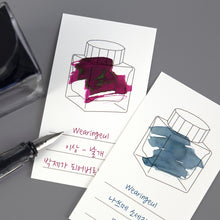 Cargar imagen en el visor de la galería, WEARINGEUL - Ink Color Chart Cards (Tarjetas Muestras de color de Tintas)

