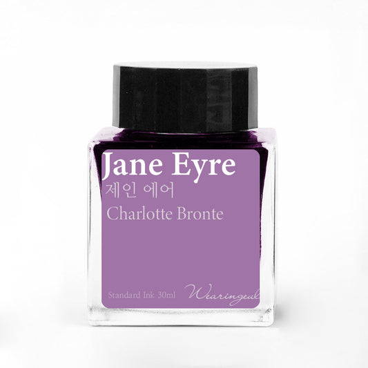 WEARINGEUL - World Literature Ink - JANE EYRE (Charlotte Bronte)