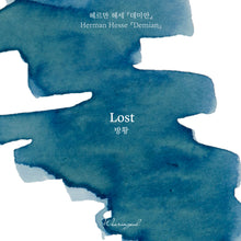 Cargar imagen en el visor de la galería, WEARINGEUL - Demian Hermann Hesse Literature Ink - LOST
