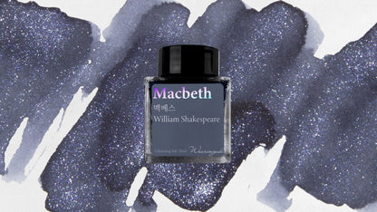 WEARINGEUL - Macbeth - Botella de 30 ml.