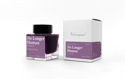 WEARINGEUL - NO LONGER A HUMAN - Botella de 30ml. y 2ml.