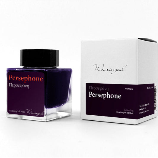 WEARINGEUL - World Myth - PERSEPHONE