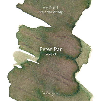 WEARINGEUL - World Literature Ink - PETER PAN