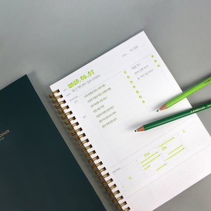 WEARINGEUL - Agenda Planificadora del Día