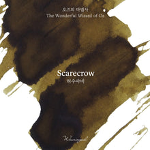 Cargar imagen en el visor de la galería, WEARINGEUL - Scarecrow
