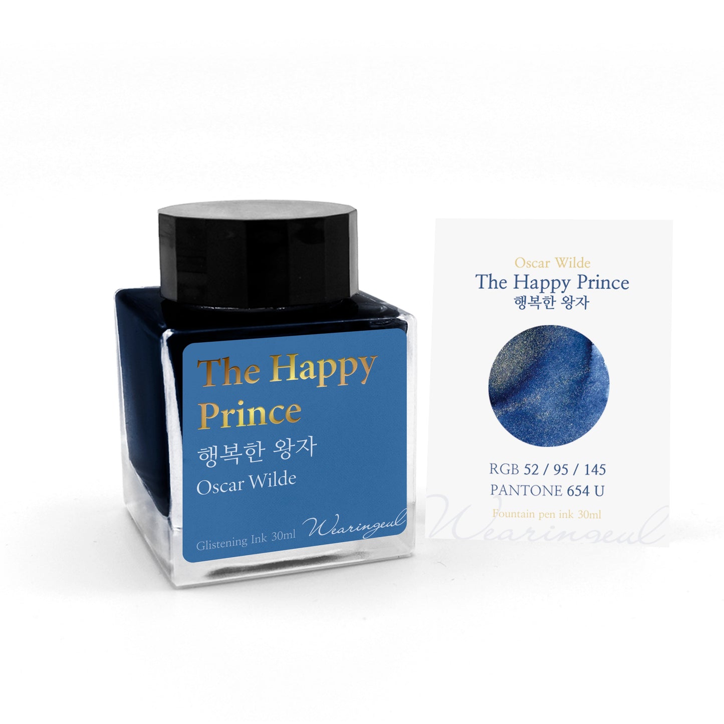 WEARINGEUL - World Literature Ink - THE HAPPY PRINCE