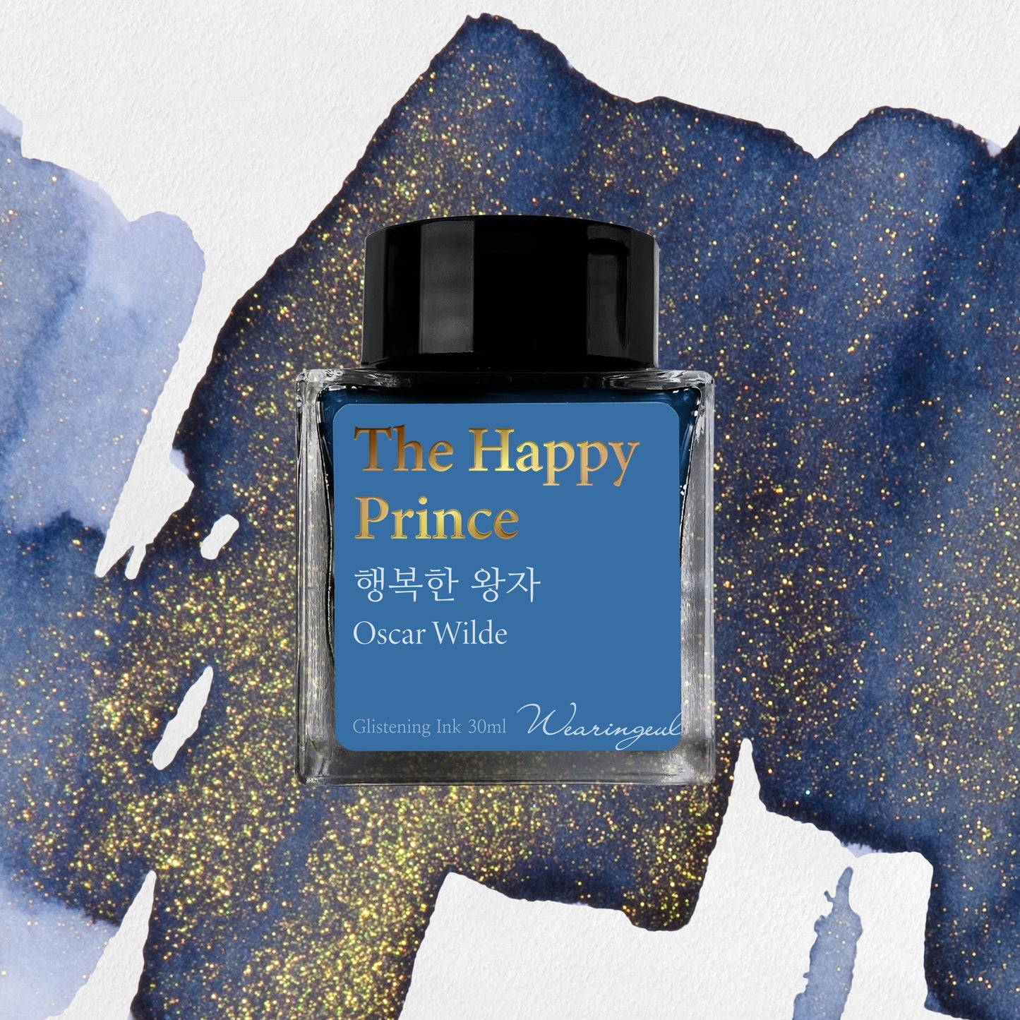 WEARINGEUL - World Literature Ink - THE HAPPY PRINCE
