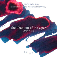 Cargar imagen en el visor de la galería, WEARINGEUL - World Literature Ink - THE PHANTOM OF THE OPERA
