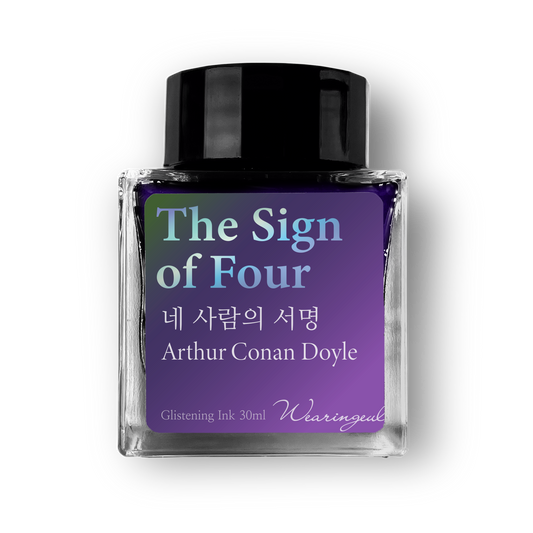 WEARINGEUL - World Literature Ink - THE SIGN OF FOUR