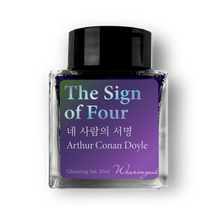 Load image into Gallery viewer, WEARINGEUL - World Literature Ink - THE SIGN OF FOUR
