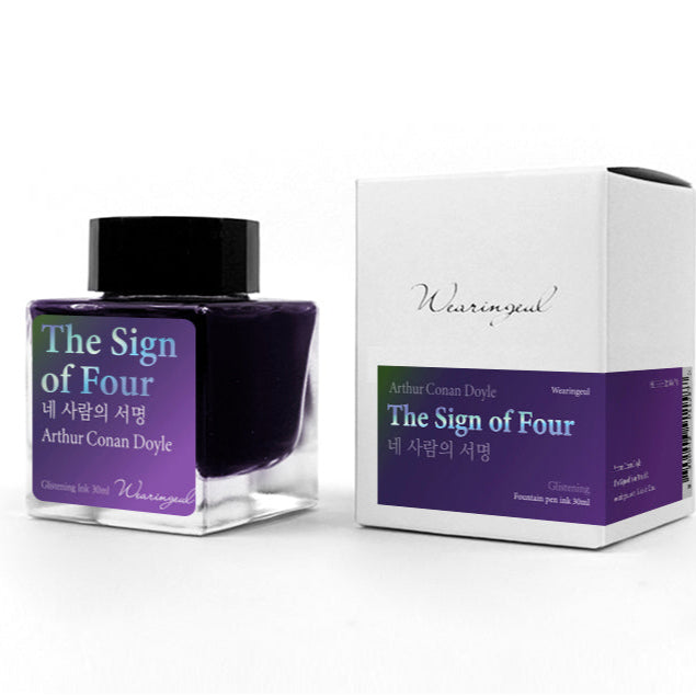 WEARINGEUL - World Literature Ink - THE SIGN OF FOUR