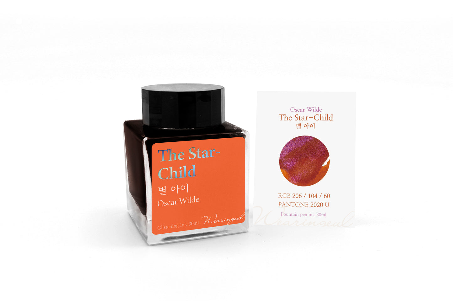 WEARINGEUL - World Literature Ink - THE STAR-CHILD