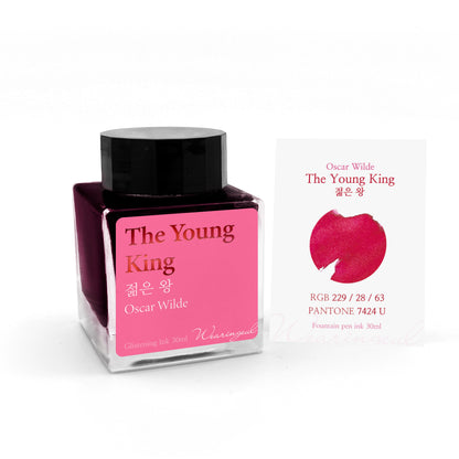 WEARINGEUL - World Literature Ink - THE YOUNG KING