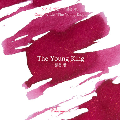 WEARINGEUL - World Literature Ink - THE YOUNG KING
