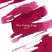 Load image into Gallery viewer, WEARINGEUL - World Literature Ink - THE YOUNG KING
