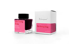 Load image into Gallery viewer, WEARINGEUL - World Literature Ink - THE YOUNG KING
