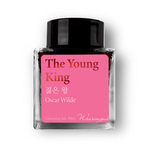 Load image into Gallery viewer, WEARINGEUL - World Literature Ink - THE YOUNG KING
