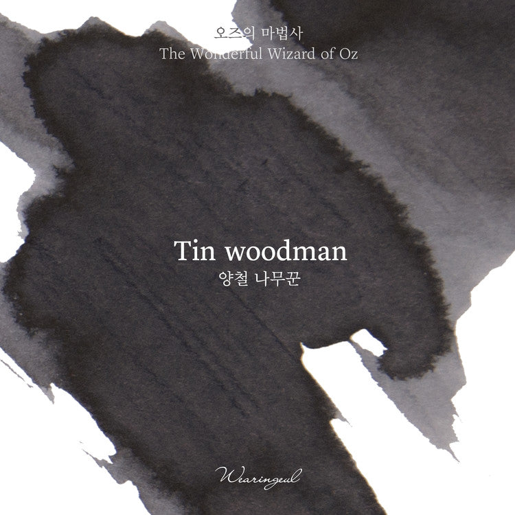 WEARINGEUL - Tin Woodman - Botella de 30 ml.