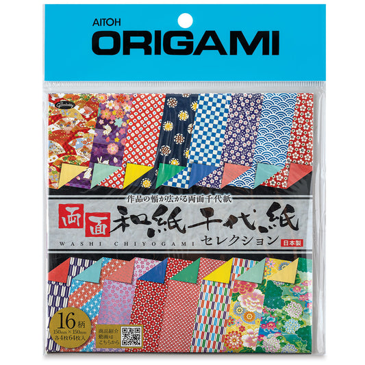Origami Washi Chiyogami Double Side - 64 hojas - 15cm x 15cm