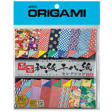 Cargar imagen en el visor de la galería, Origami Washi Chiyogami Double Side - 64 hojas - 15cm x 15cm
