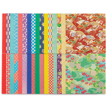 Cargar imagen en el visor de la galería, Origami Washi Chiyogami Double Side - 64 hojas - 15cm x 15cm
